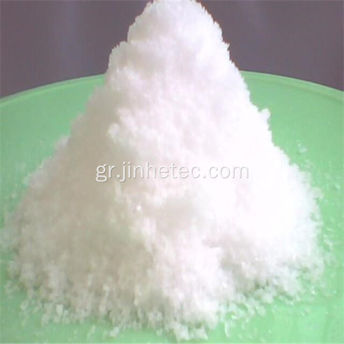 Υψηλής ποιότητας 99,6% οξαλικό οξύ CAS 144-62-7